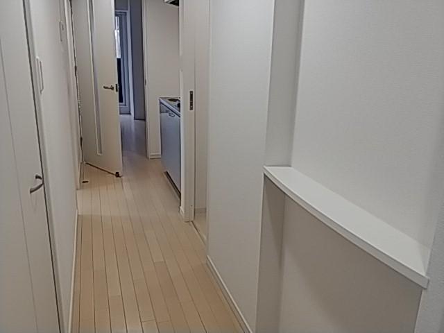 IMG 20181106 143853