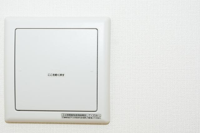 20200312 kanki