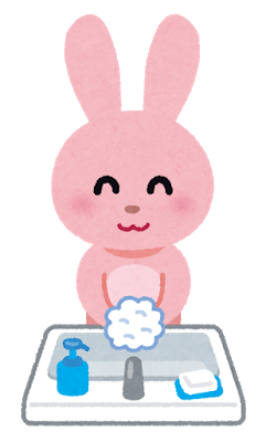 20200312 tearai animal usagi